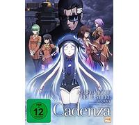 N - Arpeggio of Blue Steel Ars Nova-Cadenza [Import]