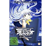N - Arpeggio of Blue Steel: Ars Nova-Complet [Import]