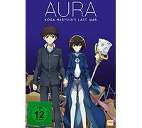 N - Aura-Koga Maryuin?S Last War