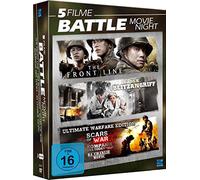 N - Battle Movie Night (3 Disc Set) [Import]
