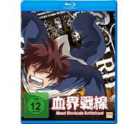 Blood Blockade Battlefront – Rie Matsumoto – Blu-ray – Volume 1 (Épisodes 1-5)