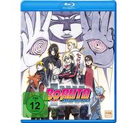 N - Boruto-Naruto: The Movie (2015) [Blu-Ray] [Import]