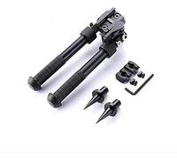 N/C Bipied Tactique de Chasse de 6,5 à 9 Pouces, bipied Pliable et réglable, Support de Levier CNC QD, Adaptateur Rotatif à 360 degrés avec Clous bipied et Montage sur Rail Keymod Picatinny