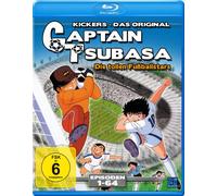 N - Captain Tsubasa-die Tollen Fuballstars-Episo [Blu-ray]