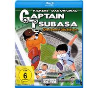 Captain Tsubasa: Die tollen Fußballstars - Volume 2 (Episoden 65-128) (Blu-ray)