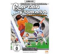 N - Captain Tsubasa-Die Tollen Fuballstars-Volum [Import]