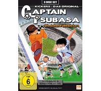 N - Captain Tsubasa-Die Tollen Fuballstars-Volum [Import]