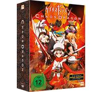 N - Chaos Dragon-Episode 01-04 im Schuber [Import]