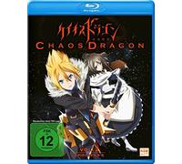 N - Chaos Dragon-Episode 05-08 [Blu-ray]