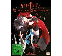 Chaos Dragon – DVD – Épisodes 09–12 – Plaion Pictures