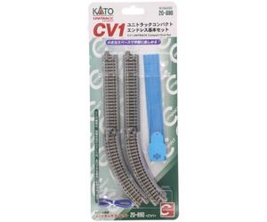 N CV-1 Compact Oval Set (Japan Import)