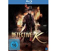 N - Detective K-im Auftrag des Knigs [Blu-ray]
