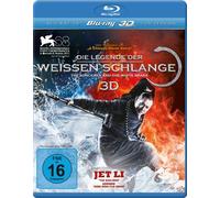 N - Die Legende der Weissen Schlange 3D-The Sorcerer [Blu-Ray] [Import]