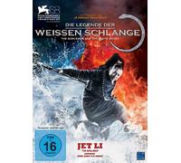 N - Die Legende der Weissen Schlange-the Sorcerer An