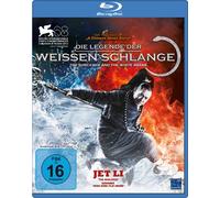 N - Die Legende der Weissen Schlange-the Sorcerer An [Blu-ray]