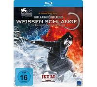 N - Die Legende der Weissen Schlange-The Sorcerer an [Blu-Ray] [Import]