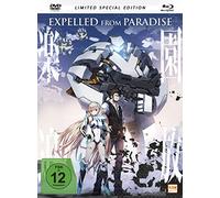 N - Expelled from Paradise-Mediabook