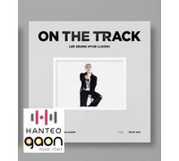 N.Flying J.Don(Lee Seung Hyub) - On The Track [On My Way ver.] (1st Single Album) [Pre Order] CD+Booklet+Folded Poster+Others with Tracking, Extra Decorative Stickers, Photocards