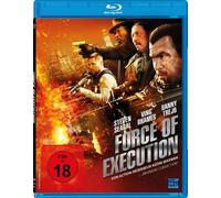 N - Force of Execution [Blu-ray]