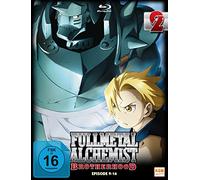 N - Fullmetal Alchemist: Brotherhood-Vol.2: Folge [Édition Limitée] [Blu-ray]