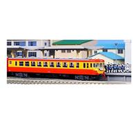 N gauge 10-1300 155 series excursions train ' Hinode ', international 4-car add-on set
