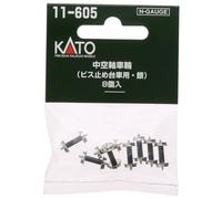 N gauge 11-605 hollow shaft wheel (screws truck for silver) (8 pieces) (japan import)