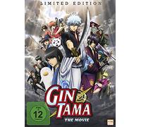 N - Gintama-the Movie 1-Limited Edition [Édition Limitée]