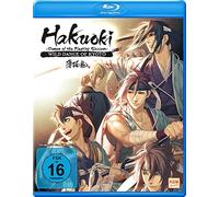 N - Hakuoki-Demon of the Fleeting Blossom ? Wild Dan [Blu-ray]