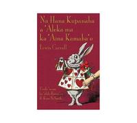 N¿ Hana Kupanaha A '¿Leka Ma Ka '¿Ina Kamaha'o