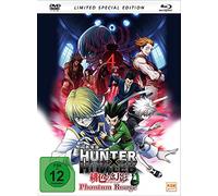 N - Hunter X Hunter-Phantom Rouge-Special Edition