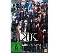K - Missing Kings – Le film – Hiromichi Kanazawa – DVD – Plaion Pictures