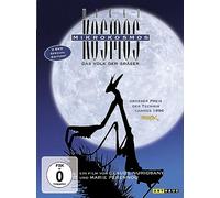 N.N. - Mikrokosmos/Special Edition [Import]