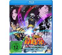 N - Naruto-Geheimmission im Land des Ewigen Schnees [Blu-ray]