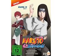 N - Naruto Shippuden - Auf den Spuren von Naruto - Der bisherige Weg - Staffel 19.1: Episode 614-623 [2 DVDs]