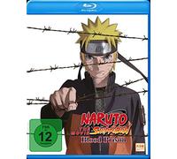 N - Naruto Shippuden-Blood Prison-The Movie 5 (201 [Blu-Ray] [Import]