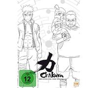N - Naruto Shippuden - Special Chikara (Folge 510-515, Uncut)
