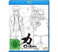 Naruto Shippuden - Chikara - Special: Episode 510-515