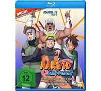 N - Naruto Shippuden-Staffel 12,Box 2,:Folge 481-49 [Blu-ray]