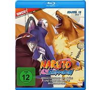 N - Naruto Shippuden - Staffel 12: Folge 463-480 [Blu-ray] [Import allemand]