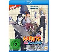 Naruto Shippuden - Staffel 13: Folge 496-509 (Blu-ray)