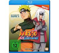 Naruto Shippuden - Die Komplette Staffel 5 (Uncut)