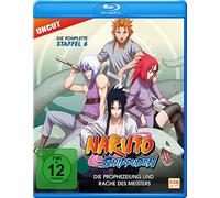 N - Naruto Shippuden-Staffel 6: Folge 333-363 [Blu-ray]