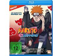 N - Naruto Shippuden-Staffel 7+8: Folge 364-395 [Blu-ray]