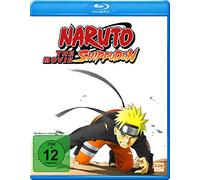 N - Naruto Shippuden-the Movie 1 [Blu-ray]