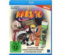 N - Naruto-Staffel 3: Folge 53-80 [Blu-Ray] [Import]