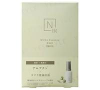 N organic - Bright White Melanoreach Essence Mask 22ml x 4