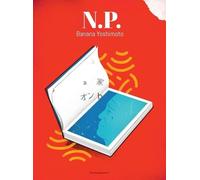 N.p.