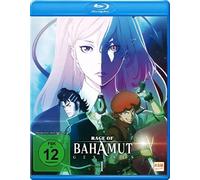 N - Rage of Bahamut: Genesis-Vol.1: Episode 01-06 [Blu-ray]