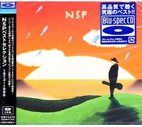 Nsp Best Selection 1973-86