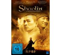 N - Shaolin